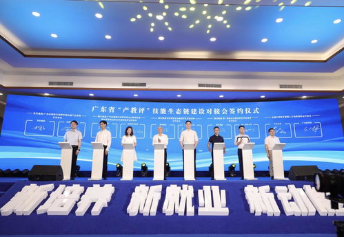 新就业浪潮来袭 六成岗位月薪超8000元，媒体推广服务成职场新宠