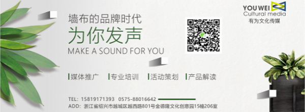 意盛豪庭“千店亿计划”西安站即将启动，摄影摄像服务亮点前瞻