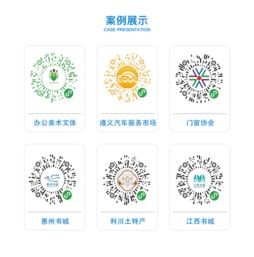 浪潮云 以无处不在的计算，重塑摄影摄像服务新范式