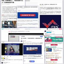 深圳会展重启！盛夏六月，共赴机床工业首场年度大展